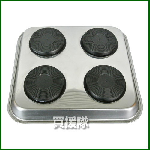 ケンツール ステンレスマグネットトレー 角型 20028 【工具 ツール TOOL 日曜大工 DIY 道具 バイク 車】【おしゃれ おすすめ】[CB99]