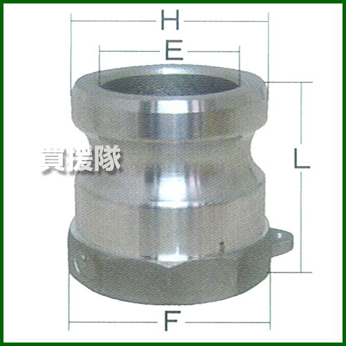 ★最大1200円OFFクーポン★岩崎製作所 メスネジアダプター アルミ製 （Type-A） 37A020A 【岩崎製作所 カップリング 継手 継ぎ手 種類 ホース ポンプ 給水 散水 接続 脱着 配管 iwa IWA レバーカップリング アルミ製】【おしゃれ おすすめ】[CB99] 3
