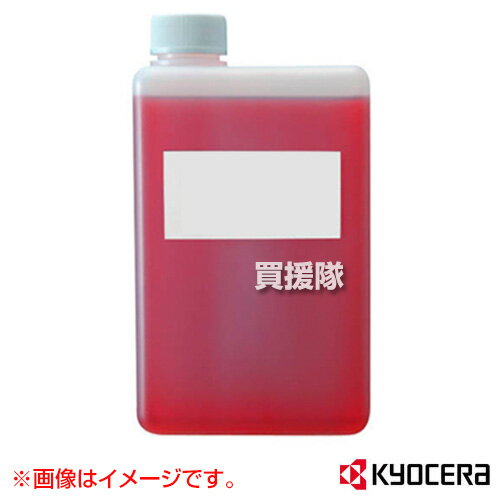 KYOCERA(京セラ) チェンソー・エンジンチェンソー用 チェンオイル 1000mL 69900167【チェンソー チェーンソー ソーチェン ソー オプション アクセサリー 京セラ キョウセラ リョービ チェンソー ガイドバー ソーチェン 熱 摩擦 防止 抑制】【おしゃれ おすすめ】[CB99]