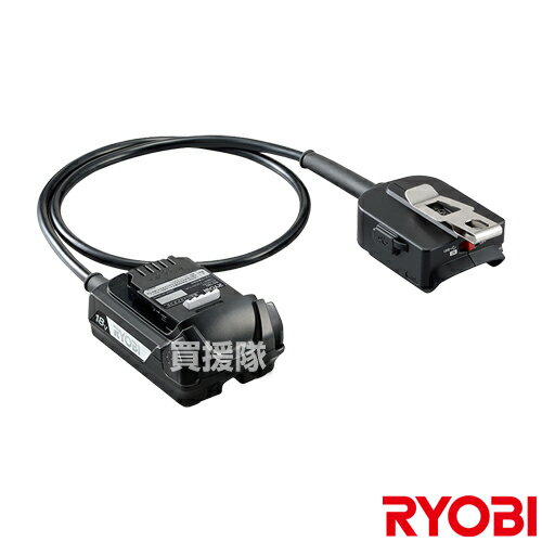 リョービ(RYOBI) 18V用 電池パックアダプター BA-180A 6078337 【充電式 バッテリー式 電動 バッテリー 交換品 オプション 替え 電動工具 電動ドリル 工具 diy 充電池 純正 Ryobi 正規品 新品】【おしゃれ おすすめ】[CB99]