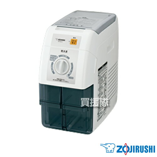 象印 精米機 つきたて風味 1升 ホワイト BR-WA10-WA 【ZOJIRUSHI 家庭用 無洗米 玄米 卓上 精米機 精米器 胚芽 ぬか 籾 自動 精米 家庭用精米機 贈り物 プレゼント】【おしゃれ おすすめ】[CB99]