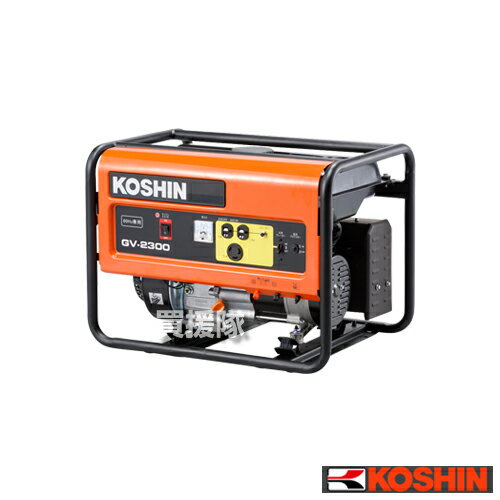 工進 スタンダード 発電機 2.0KVA (60Hz) GV-2300 [212cc] 【発電機 発電器 アウトドア 自家発電 防災 災害 停電 対策 地震 エンジン エンジン式】【おしゃれ おすすめ】[CB99]