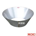 ★ポイント最大10倍&最大400円OFFクーポン★8月1日限定★モキ製作所 無煙炭化器 M100 【MOKI 無煙 炭化器 竹やぶ 放置 竹林 整備 炭 竹炭 ...