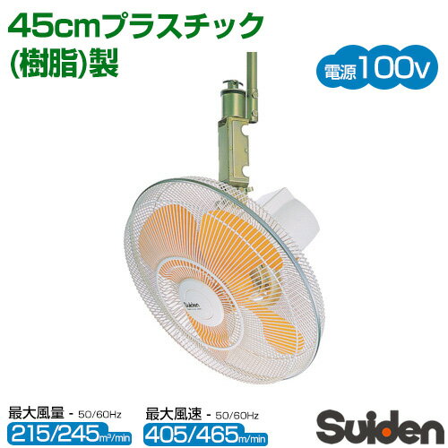 楽天市場】sf-45mhv-1vaの通販 楽天市場】sf-45mhv-1vaの通販