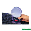みのる 簡易播種機 G-8 【セルトレイ用 ハンディ播っく コート種子 コーティング種子 専用 播種 種まき 野菜 花 たね 簡単 128〜220 穴 対応】【...