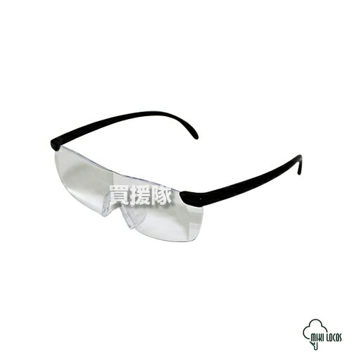 MIKI LOCOS 拡大鏡 ルーペメガネ M-27 【メガネ 眼鏡 メガネ型ルーペ 拡大率 1.6倍 薄い 軽い 男女兼用 クリアレンズ ポーチ クロス スト...