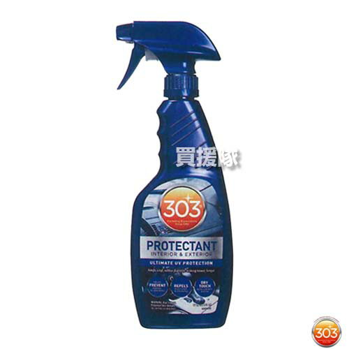 303 プロテクタント ゴールドイーグル 303082 【Gold Eagle UV保護 防水 防汚 防カビ 静電気防止 潤滑効果 マルチスプレー ゴム プラス...