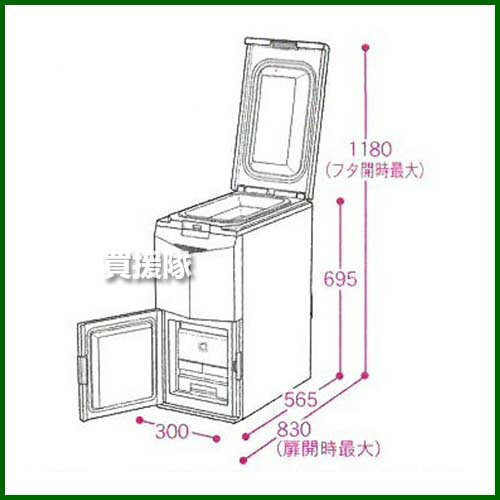 《法人限定》カンリウ工業 低温米びつ 白米収納量21kg KRC24 【保冷米びつ お米の虫 お米冷蔵庫 白米 玄米 米保存 保冷 美味しいお米 スリム】【おしゃれ おすすめ】[CB99]