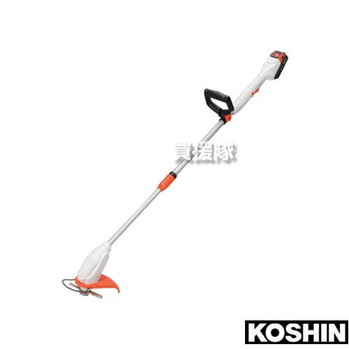 工進 充電式 草刈機 18V 2.0Ah （樹脂ブレード/チップソー） SGR-1820 【KOSHIN 草刈り機 草刈器 刈払機 雑草 草刈 草刈り バッテリー式 充電 バッテリー リチウムイオン 女性 シニア】【おしゃれ おすすめ】[CB99]