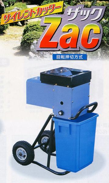 画