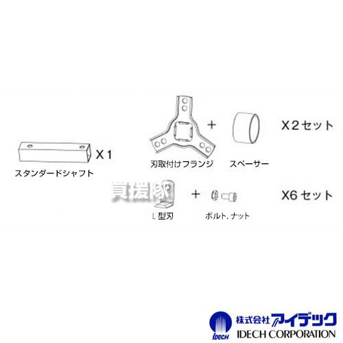 商品画像