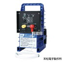 末松電子 電気柵 小動物用セット 100m 電気ネット式 クイック2000 No.937 【電気さく ハクビシン 小動物 アナグマ ヌートリア アライグマ 避け...