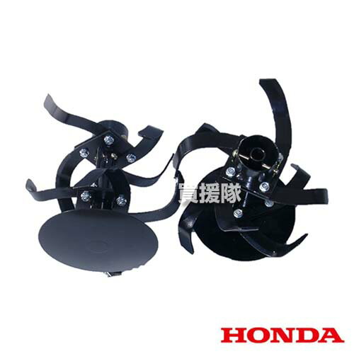 ホンダ F220用 L型爪ローターセット 11857 【HONDA こまめ F220 F210 用 標準 ローター 爪 交換セット パーツ 耕運機 耕耘機 耕うん機 作業機 交換 爪 替刃 替え刃 アタッチメント ローター】【おしゃれ おすすめ】[CB99]