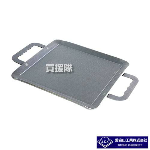 愛宕山工業 鍛冶屋 鉄板 スモール 厚さ6mm 290×290×15mm 【厚板 調理器具 バーベキュー BBQ ステーキ 鉄板 鉄板焼き プレート 交換 板 炭火 ソロキャンプ 焚き火 保温性 アウトドア アウトドア用品 関連商品】【おしゃれ おすすめ】[CB99]