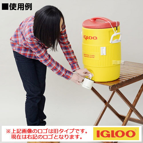 イグルー ウォータージャグ 400 SERIES 5ガロン (約20L) 00000451【ジャグ 保冷 釣り キャンプ用品 防災グッズ 防災 バーベキュー ピクニック アウトドア キャンプ スポーツ 観戦 レジャー 飲料 igloo 】[CB99]【B-YellowTank400】通販格安セール情報　楽天　通販