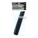 E-Value スキマノズル EVC100/200CL用 【ポイント10倍】 【乾湿両用 集塵機 クリーナー EVC-100 EVC-200CL 用 部品 消耗...