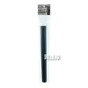 E-Value 中継パイプ EVC100/200CL用 【ポイント10倍】 【乾湿両用 集塵機 クリーナー EVC-100 EVC-200CL 用 部品 消耗品...