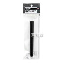 E-Value 延長パイプM EVC100/200CL用 【ポイント10倍】 【乾湿両用 集塵機 クリーナー EVC-100 EVC-200CL 用 部品 消耗...