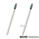 キソパワーツール 軸付砥石 2本(GC) No.26271 【ミニルーター用 先端工具 ガラス セトモノ 宝石 金属 研削 研磨 研ぎ 削る 磨く けんま けず...