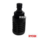 㤨֥硼(RYOBI BPW-1800L1 ե륿 30700297 ڽż ݡ֥륦å㡼 BPW-1800L1 668200A  ץ ꡼ å ѡ   ؤ ⰵ ⰵ KYOCERA  祦 硼ӡۡڤ [CB99]פβǤʤ1,100ߤˤʤޤ