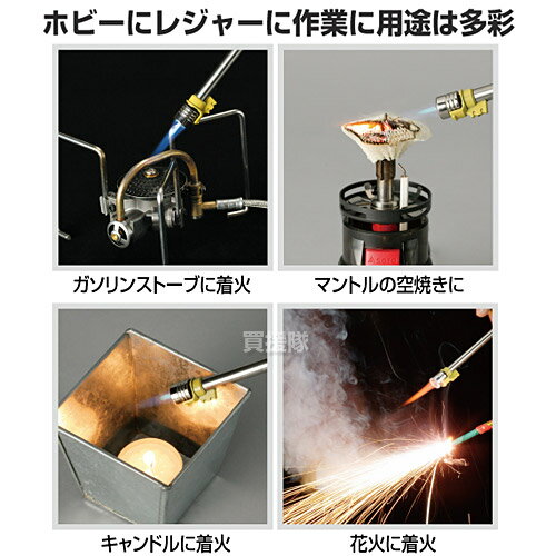 SOTO スライドガストーチ ST-480C エコロン炭 2kg セット 【ソト バーベキュー BBQ 焚き火 焚火 着火 火おこし用品 炭 豆炭 まめたん 木炭 着火剤 固形燃料 燃料 充填 充てん 式 ガスバーナー アウトドアギア 調理器具 バーべキュー用 品 アウトドア用品】通販格安セール情報 楽天 通販