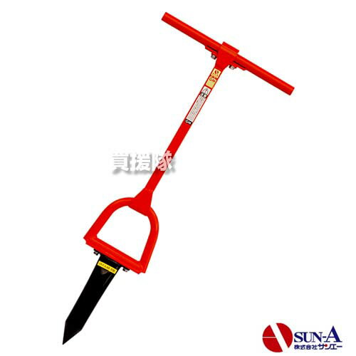 サンエー 植林用コンテナ苗専用 植穴あけ器 モーラー GM50-200 【コンテナ苗 マルチキャビティコンテナ 育成 植林用苗木 植栽用 サイズ 植穴 穴あけ器 苗 穴 300cc GM50 サンエー san-eh sanA】【おしゃれ おすすめ】[CB99]