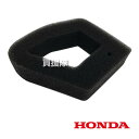 ホンダ エアクリーナー 17211-Z0Z-000 【UMK435 エアークリーナー HONDA 草刈機 草刈り機 草刈器 刈払機 刈払い機 用 替え 交換 部...