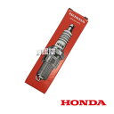 ホンダ 点火プラグ (NGK CM5H) 31915-Z0H-801 【UMK425 UMK425H UMR425 UMK435 HONDA 草刈機 草刈り機 ...