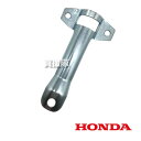 ホンダ 飛散防護カバーホルダ (上側) 76248-VJ3-A91 【UMK425H HONDA 草刈機 草刈り機 草刈器 刈払機 刈払い機 用 替え 交換 部...