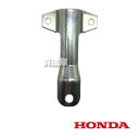 ホンダ 飛散防護カバーホルダ (上側) 76248-VJ3-B11 【UMK425 UMR425 UMK435 HONDA 草刈機 草刈り機 草刈器 刈払機 刈...