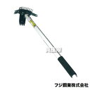 フジ鋼業 草ヌッキー 1550mm 10本セット (完成品) スーパーマルチホーク FB-001 【除草 道具 作業 雑草対策 除草機 中耕 雑草 畑 中耕除草...