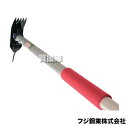 フジ鋼業 草ヌッキー 1200mm 10本セット フィーネ スーパーマルチホーク FB-016 【除草 道具 作業 雑草対策 除草機 中耕 雑草 畑 中耕除草 ...