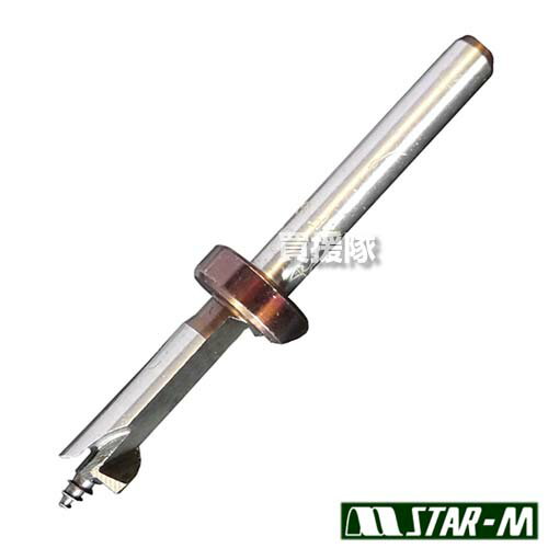 ★ポイント最大10倍＆最大400円OFFクーポン★12月1日限定★スターエム しいたけビット ストッパー付 8.6mm..