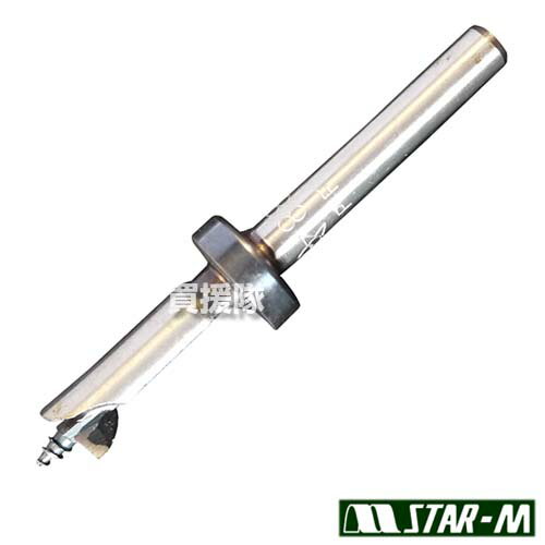 ★ポイント最大10倍＆最大400円OFFクーポン★12月1日限定★スターエム しいたけビット ストッパー付 8.8mm..