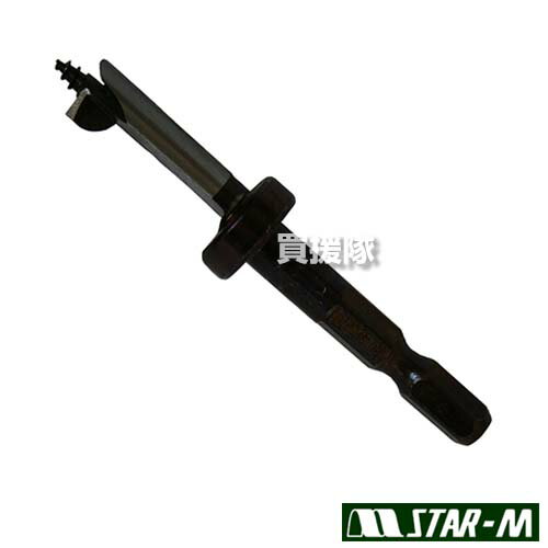 ★ポイント最大10倍＆最大400円OFFクーポン★12月1日限定★スターエム 六角軸 しいたけビット ストッパー..