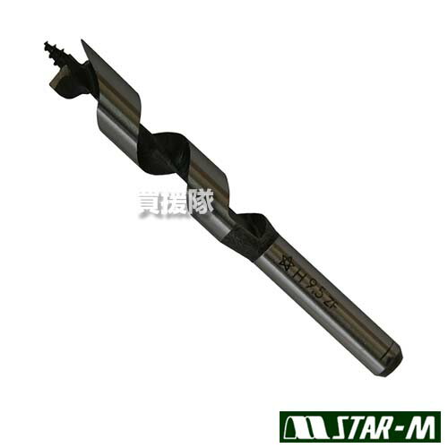 ★ポイント最大10倍＆最大400円OFFクーポン★12月1日限定★スターエム しいたけビット ラセン型 9.5mm ハ..