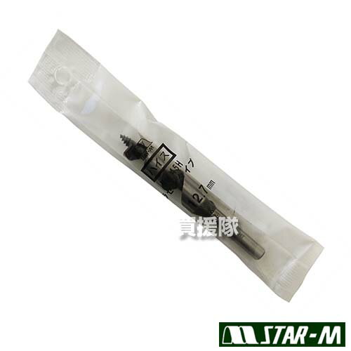 ★ポイント最大10倍＆最大400円OFFクーポン★12月1日限定★スターエム しいたけビット ラセン型 12.7mm ハ..