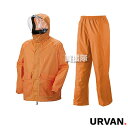 ★ポイント最大10倍&最大400円OFFクーポン★7月1日限定★URVAN(アーヴァン) レインコート 天の恵み 上下セット オレンジ×OD M #3700 【レインコート レインウエア レインウェア レインスーツ 釣り 登山 アウトドア 雨具 雨カッパ メンズ レディース ジャケット ズボン