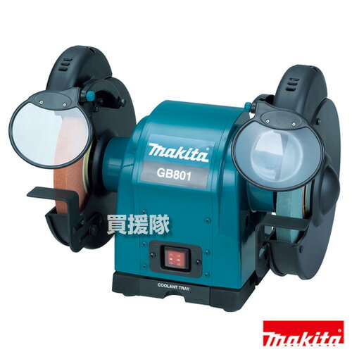 楽天市場】マキタ gb801の通販 楽天市場】マキタ gb801の通販