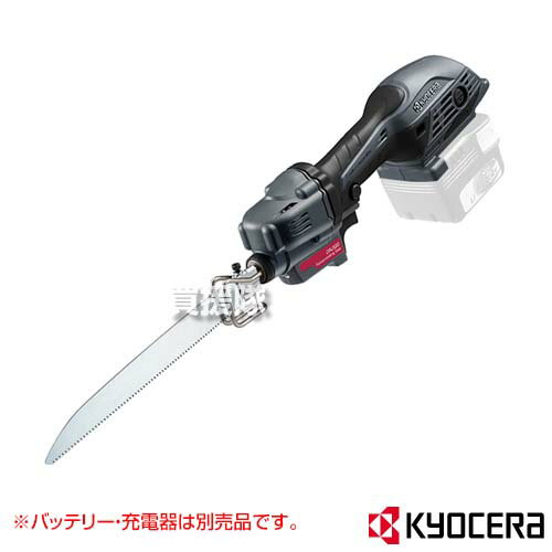 KYOCERA(京セラ) 14.4V 充電式小型レシプロソー DRJ120 本体のみ/バッテリー 充電器別売 619650B 【工具 電動工具 DIY ツール 工具 用品 大工 日曜大工 パイプ アングル アルミ 木材 軟鋼材 切断 カット】【おしゃれ おすすめ】 CB99