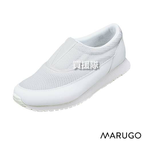 丸五 静電靴 アビカ #880 ホワイト 22.5cm 【MARUGO 静電気 防ぐ 帯電防止 機能 スリッポン 作業靴 ワークシューズ 軽量化 クッション性】【おしゃれ おすすめ】[CB99]