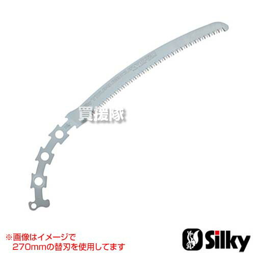 【P5倍】シルキー ツルギカーブ用 替刃のみ 210mm 468-21 【のこぎり ノコギリ 刃物 鋸 466-21 467-21 ..