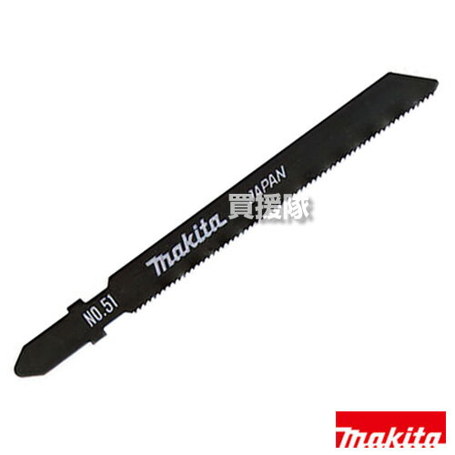 �ޥ��� ���� ���� ���������֥졼�� A-15730 [��°��] �ڹ��� ��ư���� DIY �ġ��� ���� ���� �繩 �����繩 ���ץ���� �ޥ��� ���� ���� makita ������ ���ܻ��� ���ʡۡڤ������ ���������[CB99]