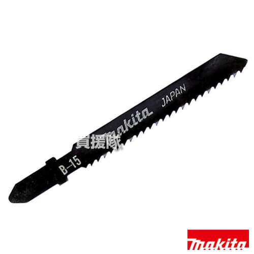 ޥ   ֥졼 A-15811 [ں(ʪ)] ڹ ư DIY ġ   繩 繩 ץ ޥ   makita  ܻ ʡۡڤ [CB99]