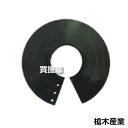 《法人限定》槍木産業 パイプ カバー 60.5mm用 でか丸君 600枚入 【パイプ 際 周辺 隙間 雑草 草 防止 対策 ビニールハウス ハウス パイプ 用 ...