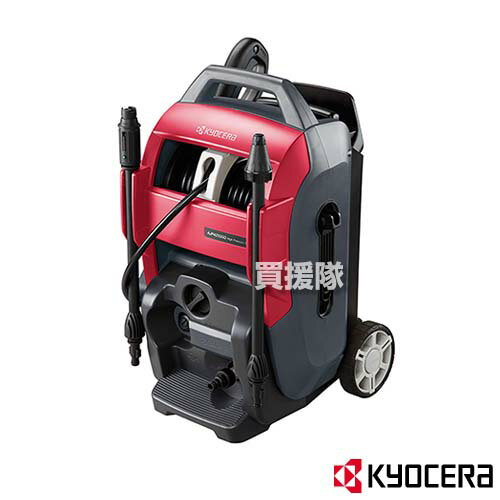 KYOCERA(京セラ) 高圧洗浄機 60Hz AJP4210GQ 667453A 【高圧洗浄器 洗浄機 洗浄器 高圧 大掃除 洗車 自動車 自転車 バイク 庭 石垣 ブロック塀 網戸 外壁 農業機械 農業機具 農機具 農機 建機 トラクター 火山灰 降灰 】【おしゃれ おすすめ】[CB99]