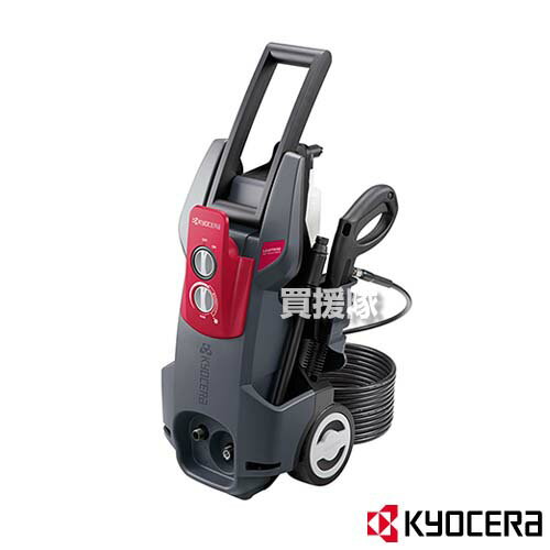 KYOCERA(京セラ) 高圧洗浄機 AJP4170VGQ 699752A 【高圧洗浄器 洗浄機 洗浄器 高圧 大掃除 洗車 自動車 自転車 バイ…