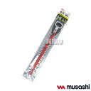 ムサシ PL-5001用 替刃のみ 300mm H-99 【PL-5001 伸縮 ポール バリカン 用 交換 替え刃 刈り刃 刃 消耗品 パーツ 部品 オプショ...