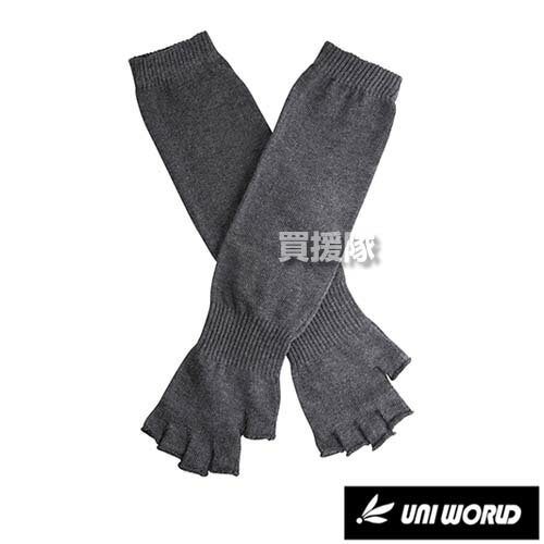 【最大9600円OFFクーポン発行中】【P3倍】ユニワールド のらスタイル 指先らくらく綿腕カバー手袋 ダークチャコール NS-927 【UNI WORLD N...