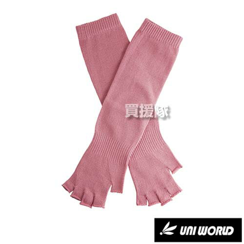 【最大9600円OFFクーポン発行中】【P3倍】ユニワールド のらスタイル 指先らくらく綿腕カバー手袋 チェリーピンク NS-927 【UNI WORLD NO...